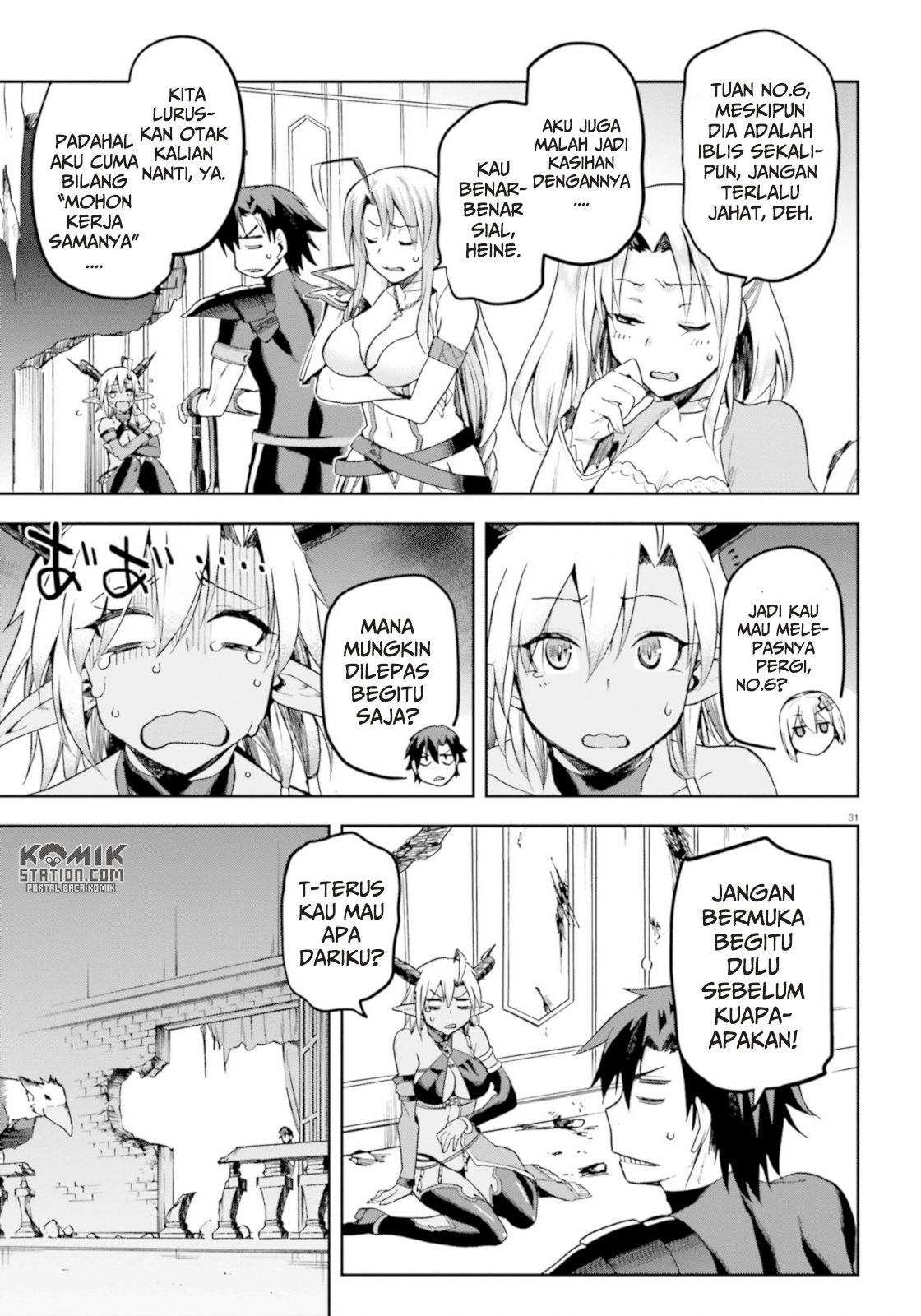 Sentouin, Hakenshimasu! Chapter 15