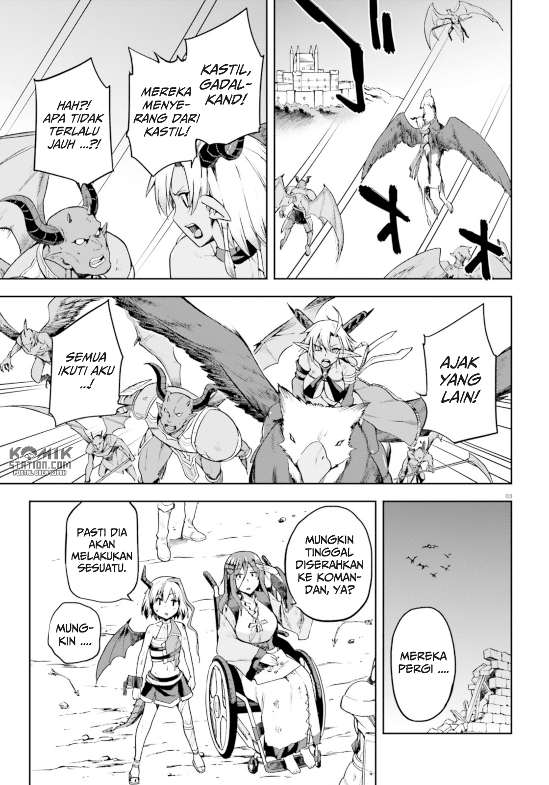 Sentouin, Hakenshimasu! Chapter 15