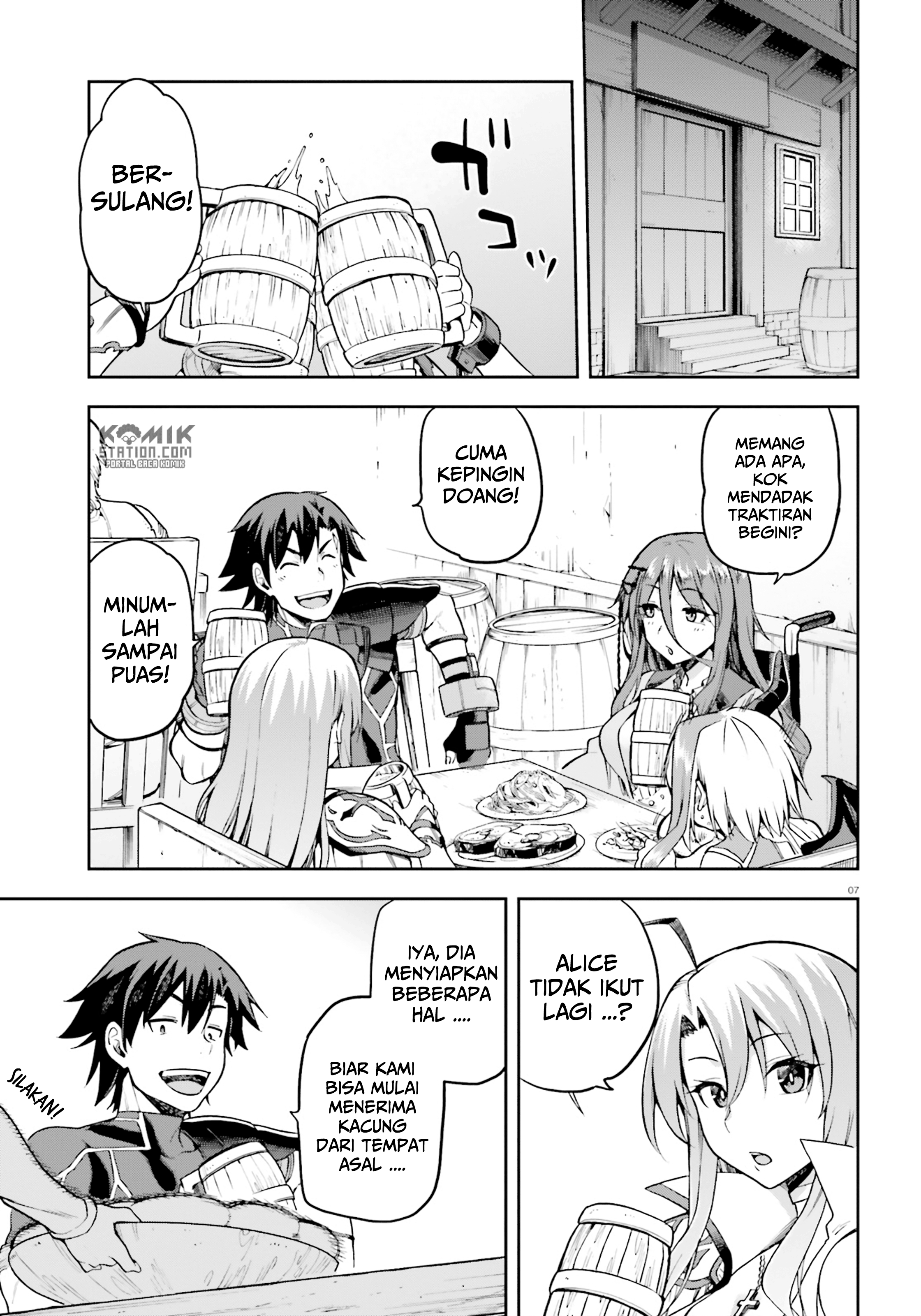 Sentouin, Hakenshimasu! Chapter 16.5