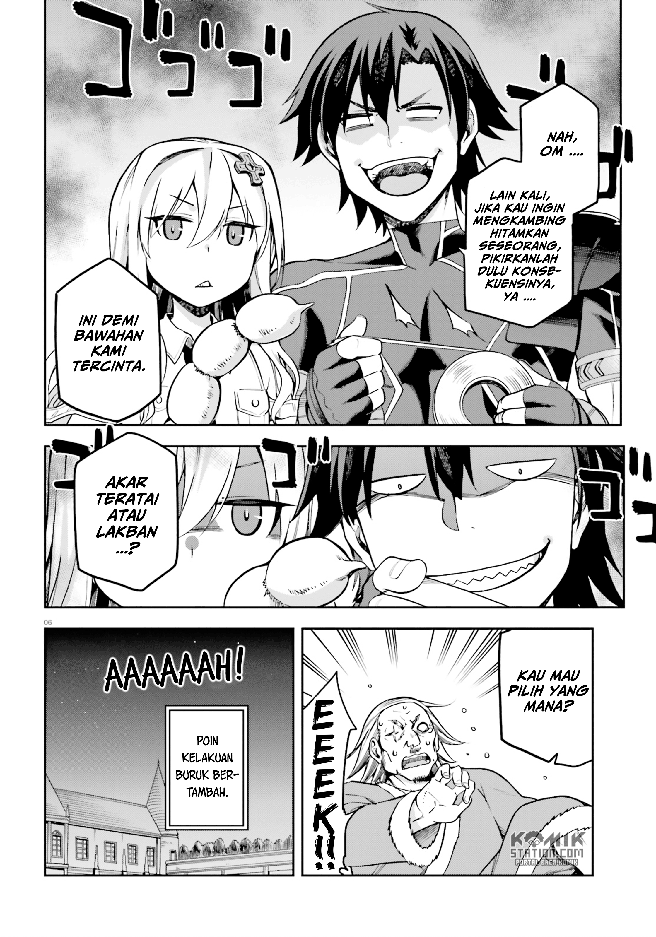 Sentouin, Hakenshimasu! Chapter 16.5