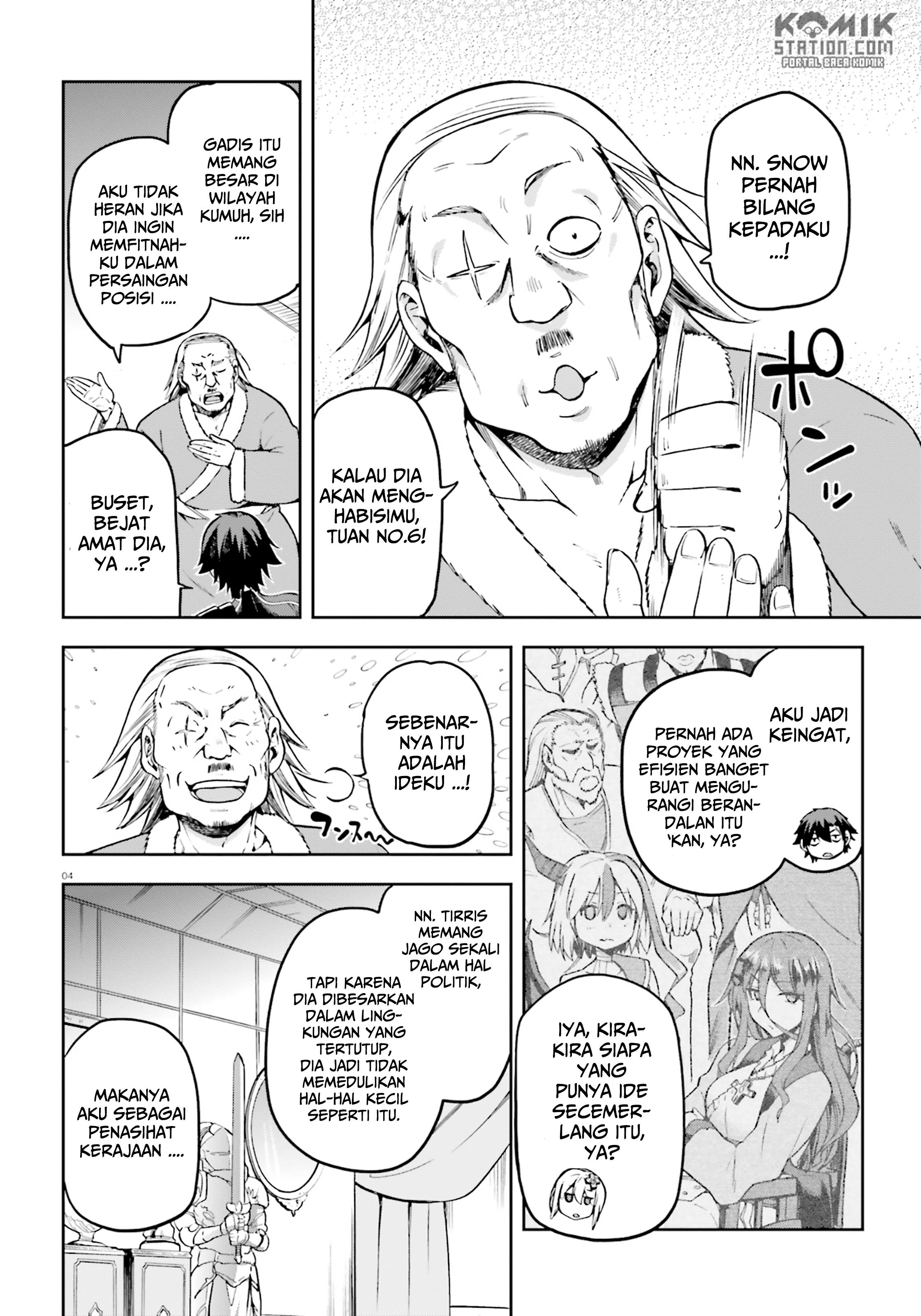 Sentouin, Hakenshimasu! Chapter 16.5