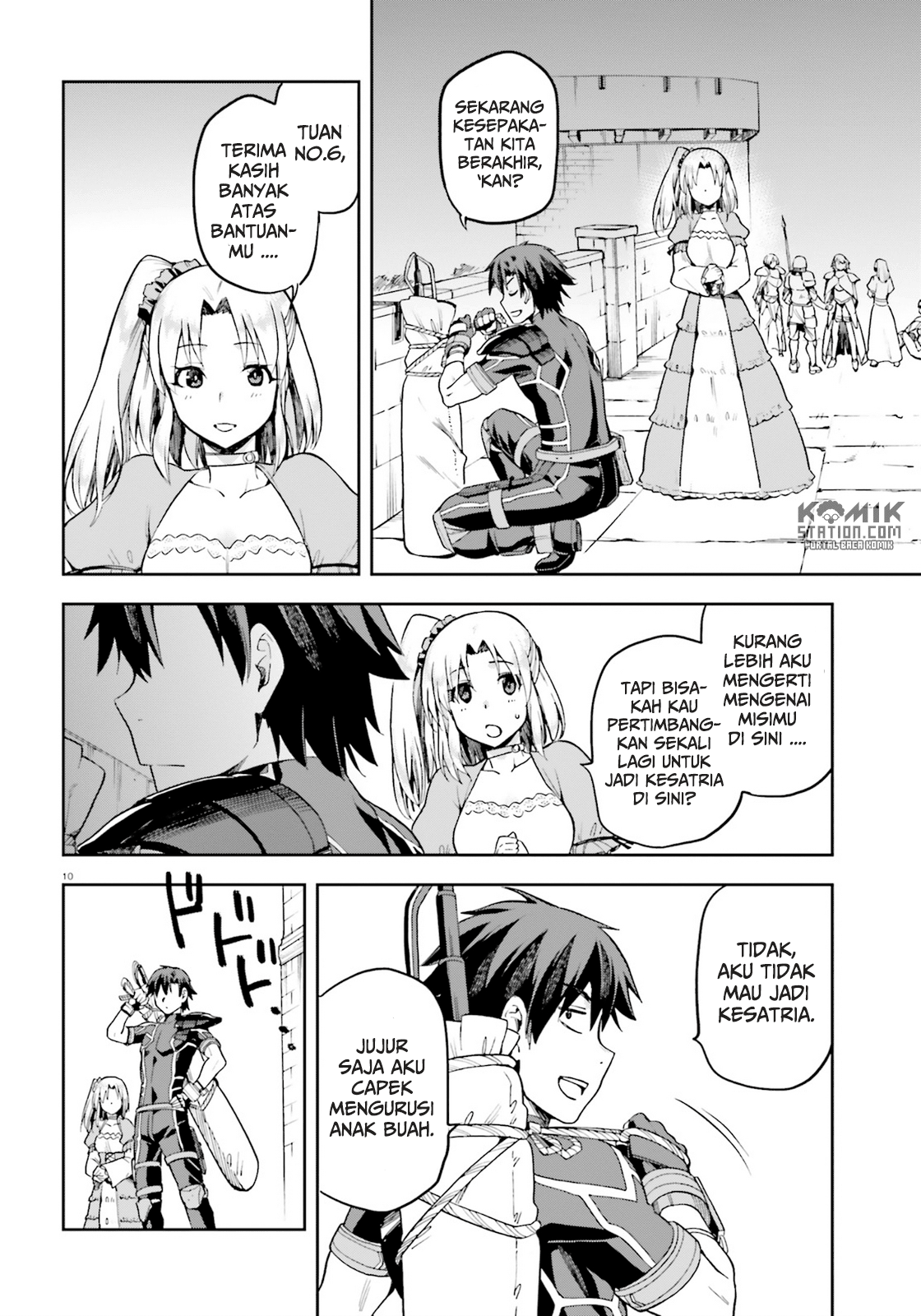 Sentouin, Hakenshimasu! Chapter 16