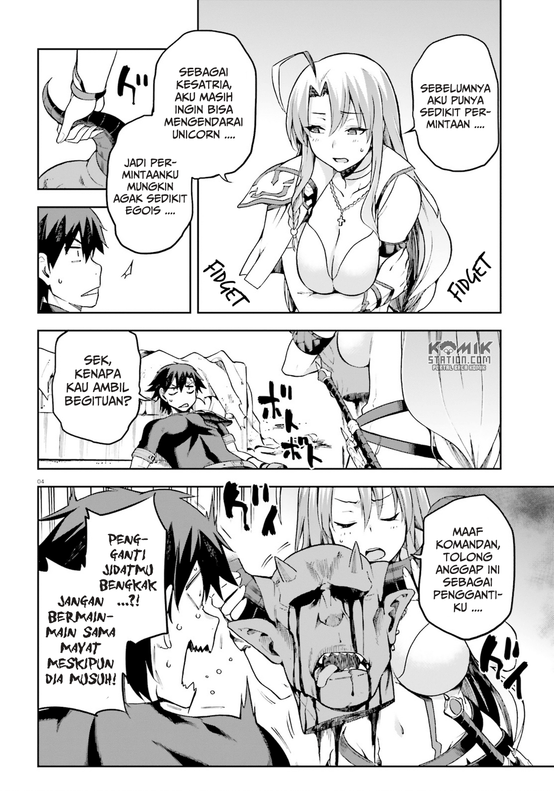 Sentouin, Hakenshimasu! Chapter 16