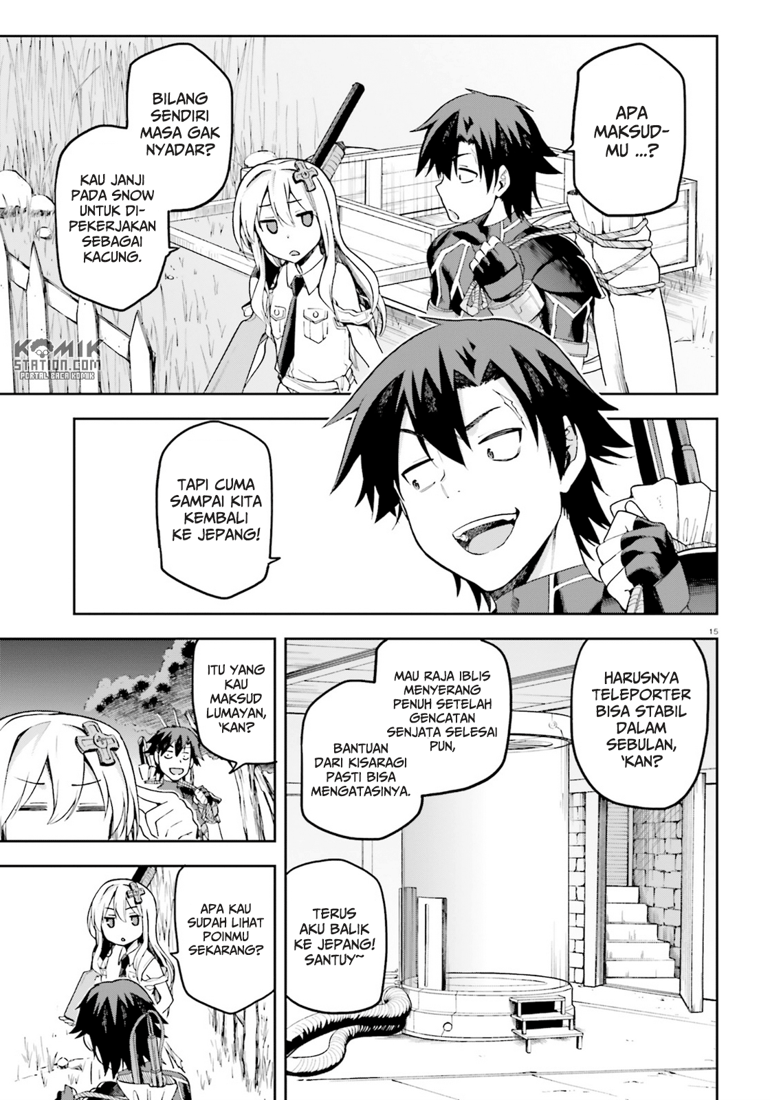 Sentouin, Hakenshimasu! Chapter 16