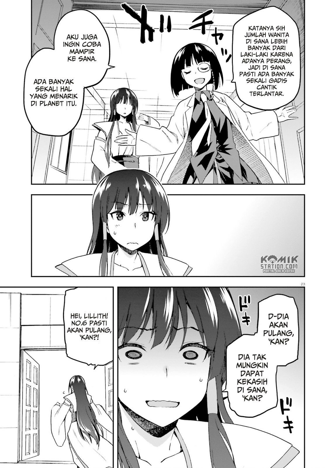 Sentouin, Hakenshimasu! Chapter 16