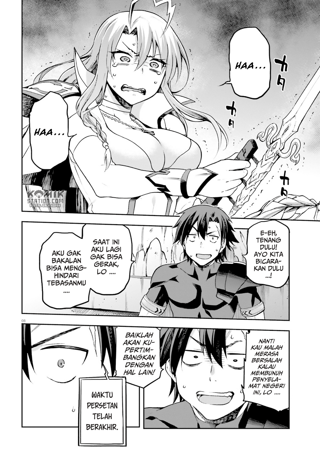 Sentouin, Hakenshimasu! Chapter 16