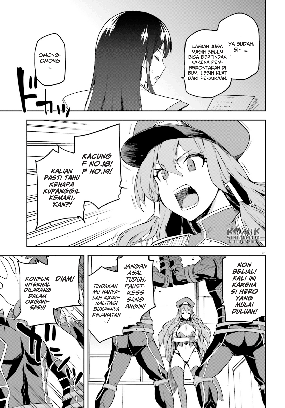 Sentouin, Hakenshimasu! Chapter 16