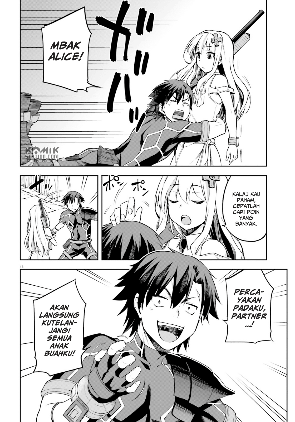 Sentouin, Hakenshimasu! Chapter 16