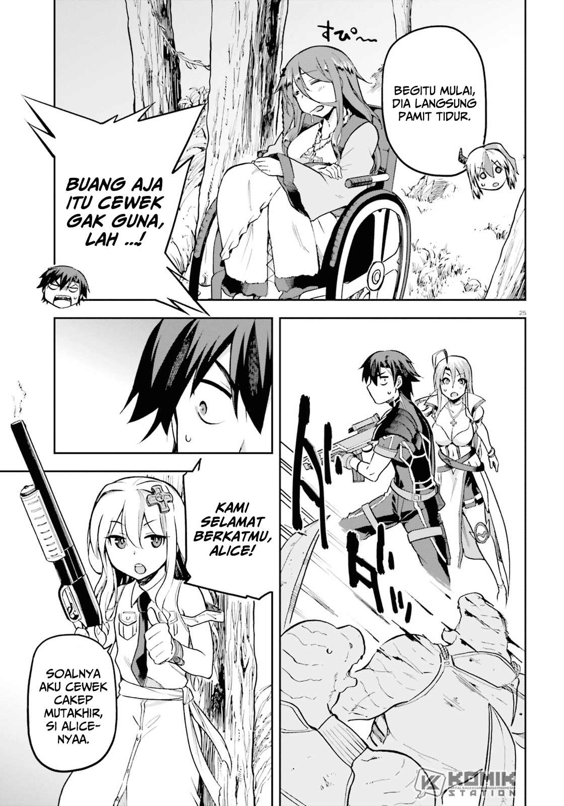 Sentouin, Hakenshimasu! Chapter 17