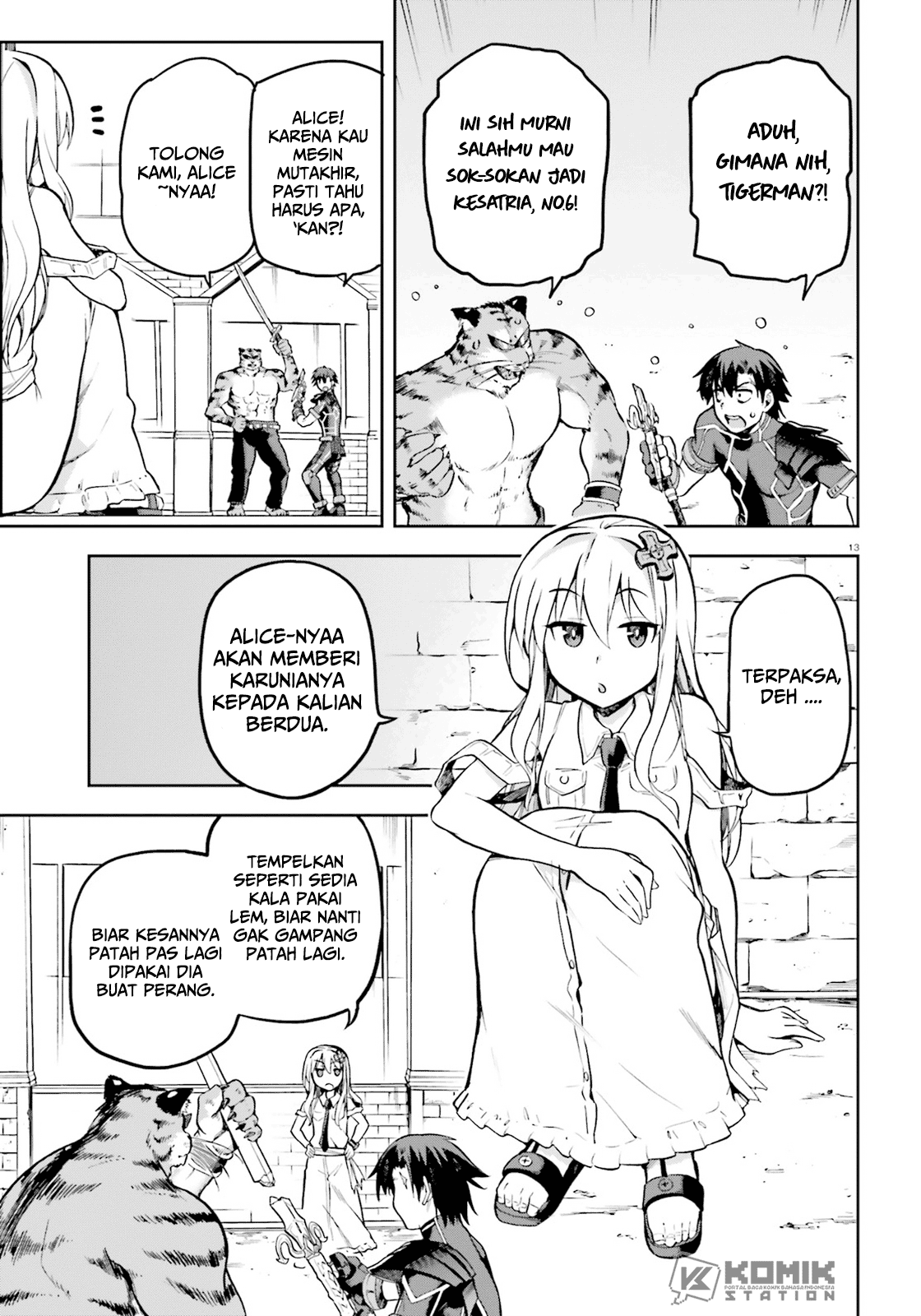 Sentouin, Hakenshimasu! Chapter 17