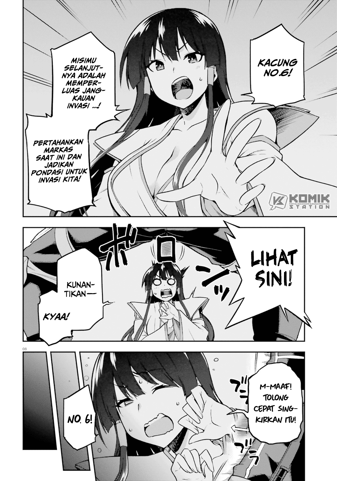 Sentouin, Hakenshimasu! Chapter 17