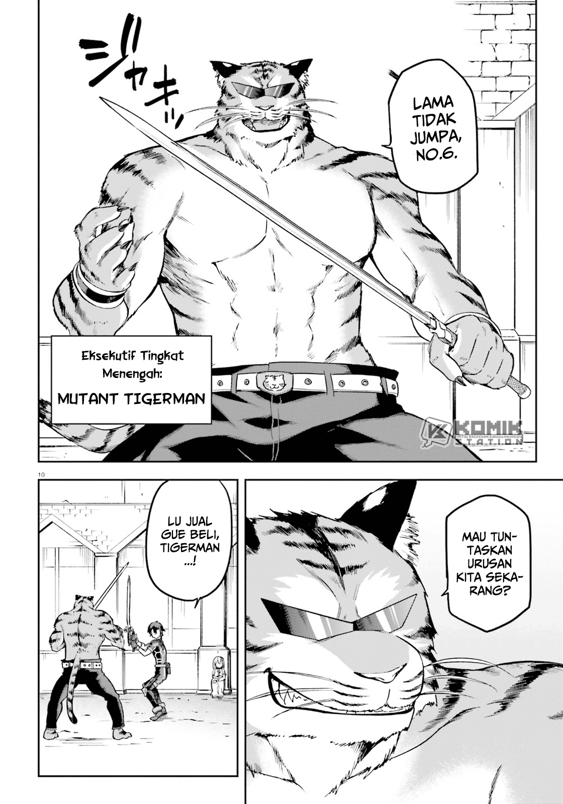 Sentouin, Hakenshimasu! Chapter 17