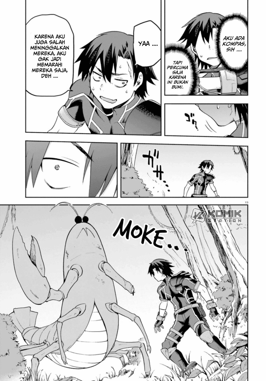 Sentouin, Hakenshimasu! Chapter 18