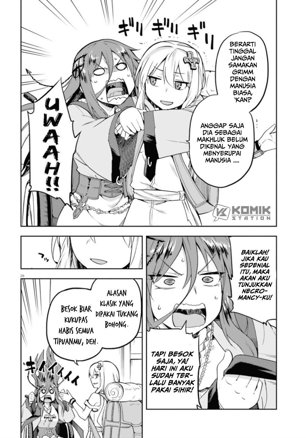 Sentouin, Hakenshimasu! Chapter 18