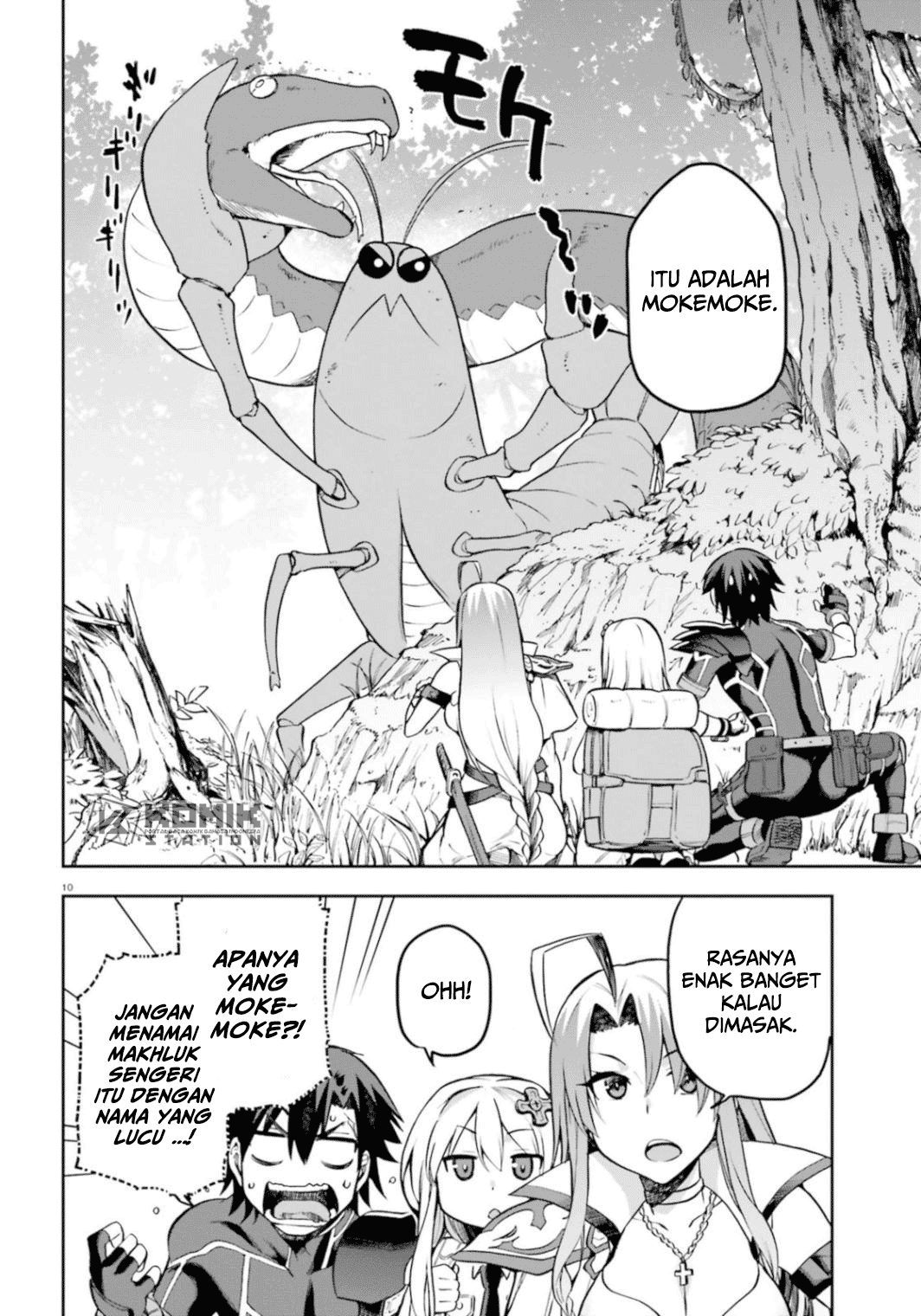 Sentouin, Hakenshimasu! Chapter 18