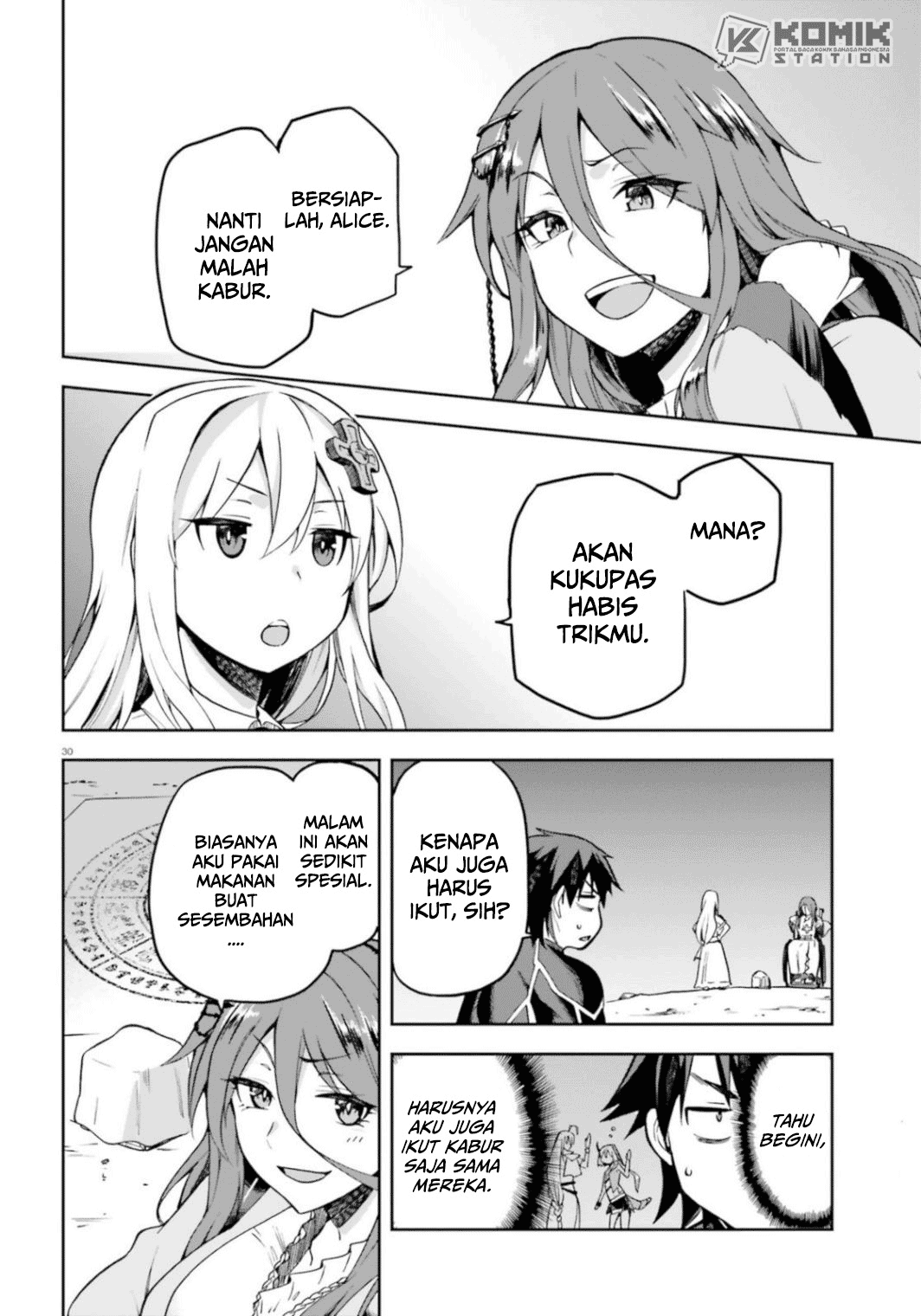 Sentouin, Hakenshimasu! Chapter 18