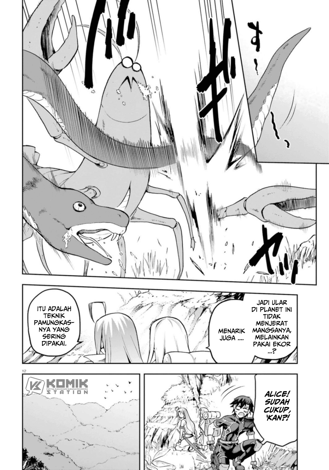 Sentouin, Hakenshimasu! Chapter 18