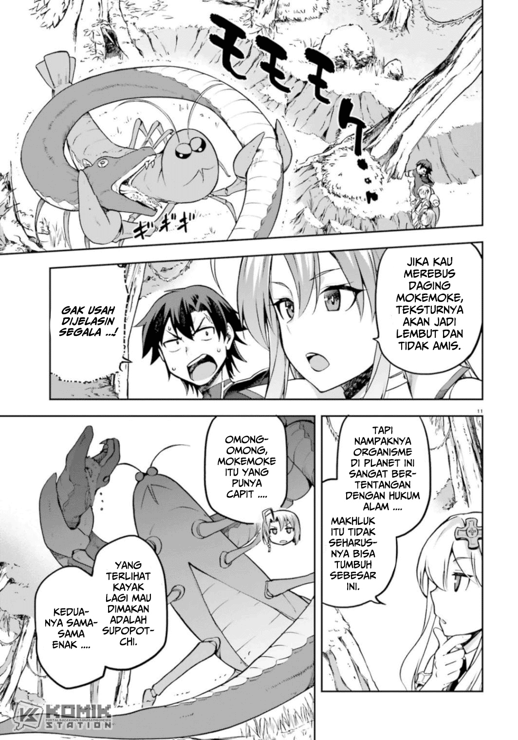 Sentouin, Hakenshimasu! Chapter 18