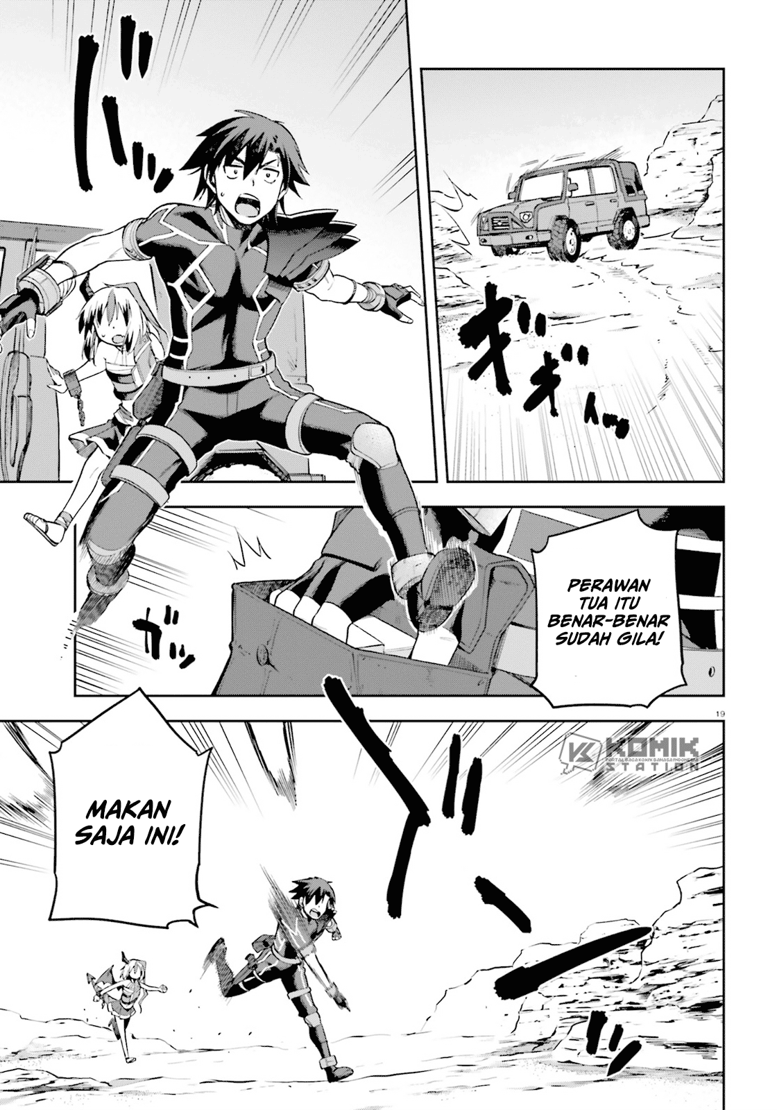 Sentouin, Hakenshimasu! Chapter 19