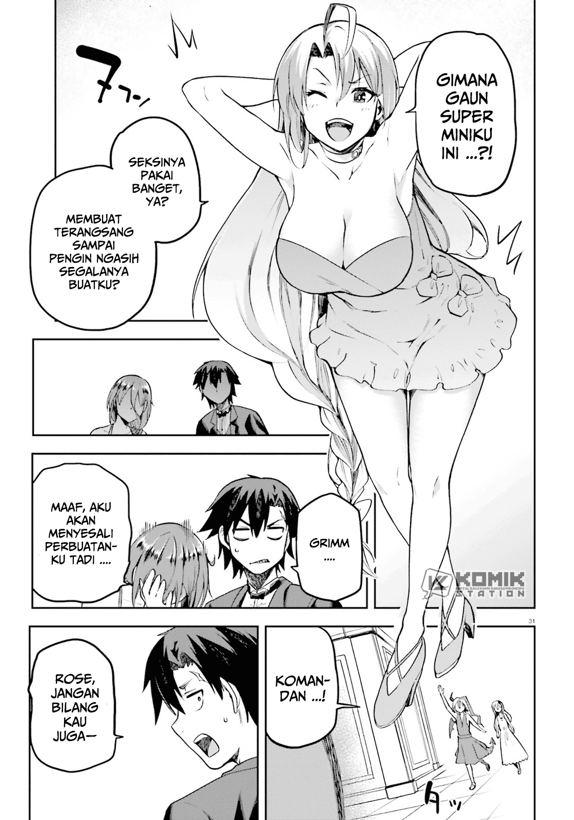 Sentouin, Hakenshimasu! Chapter 19