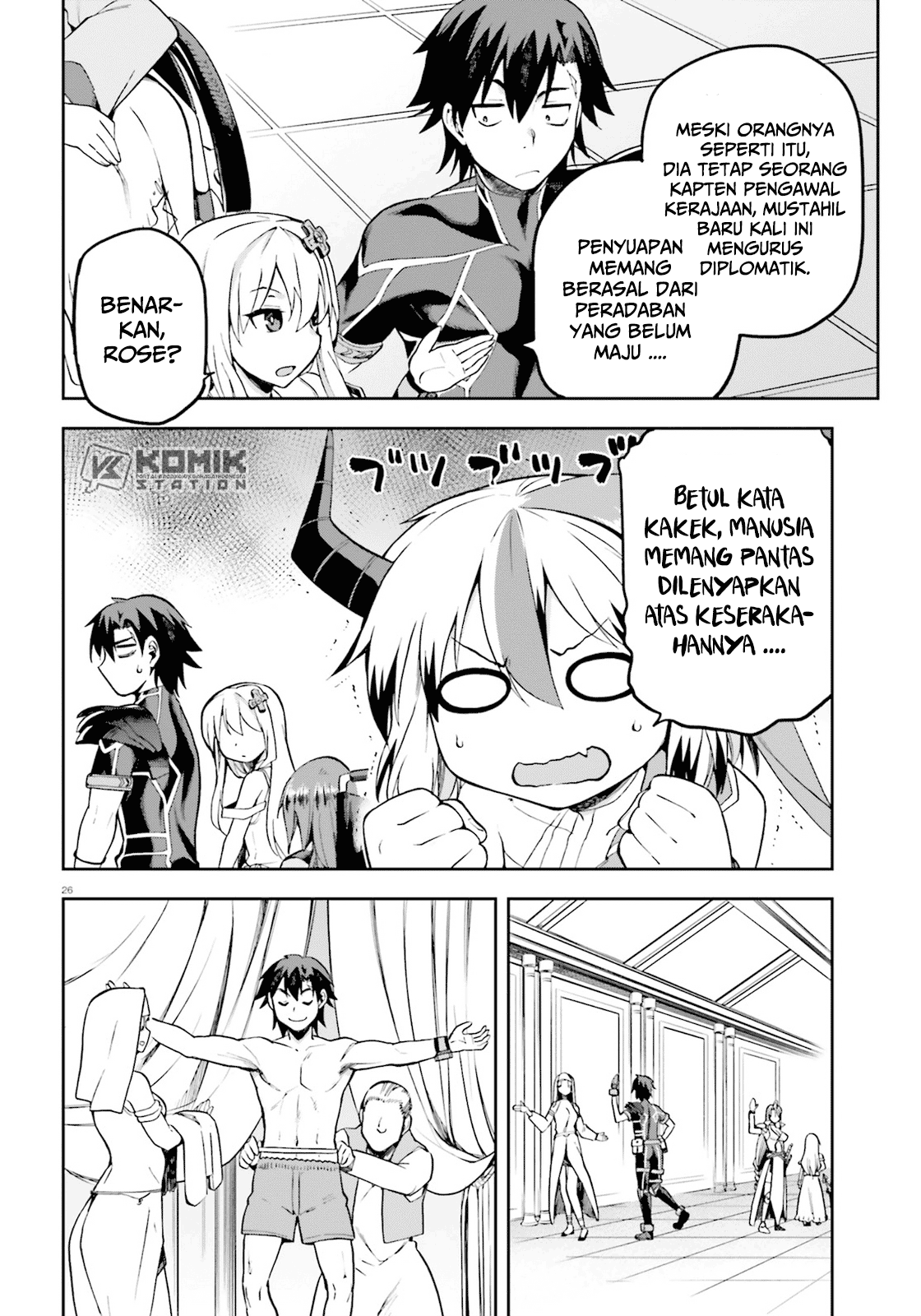 Sentouin, Hakenshimasu! Chapter 19