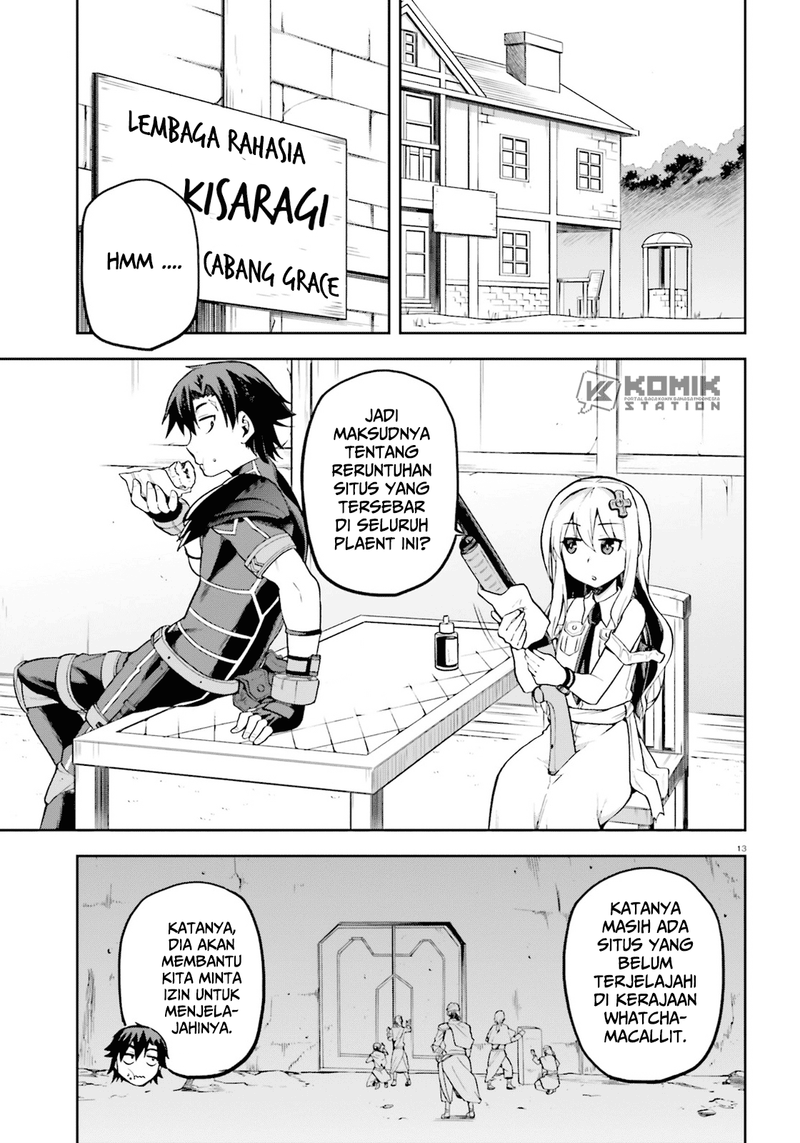 Sentouin, Hakenshimasu! Chapter 19