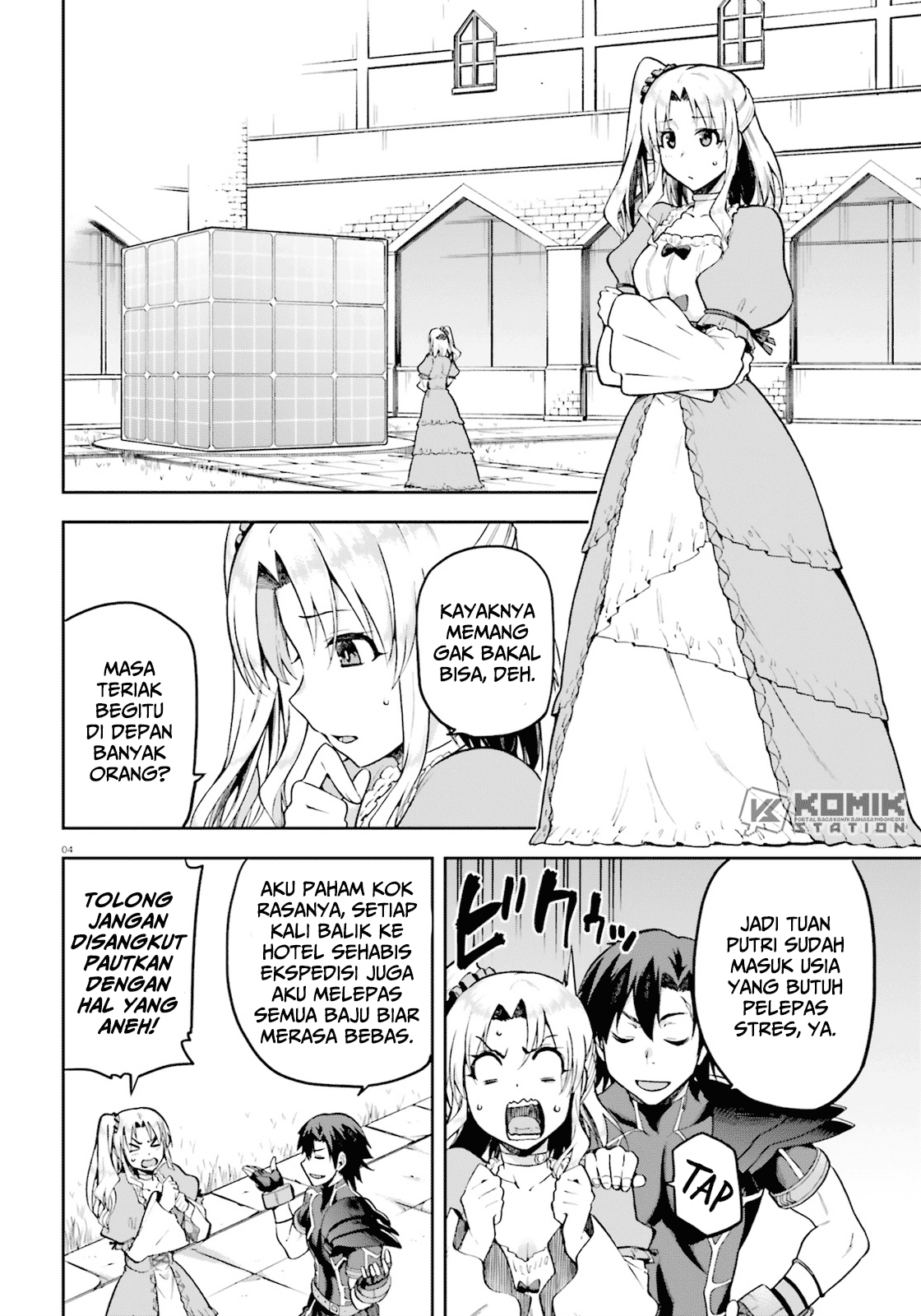 Sentouin, Hakenshimasu! Chapter 19