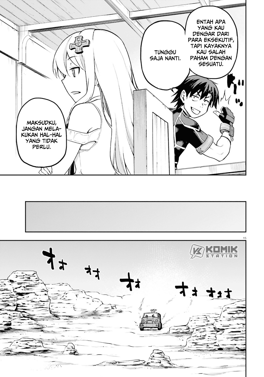 Sentouin, Hakenshimasu! Chapter 19