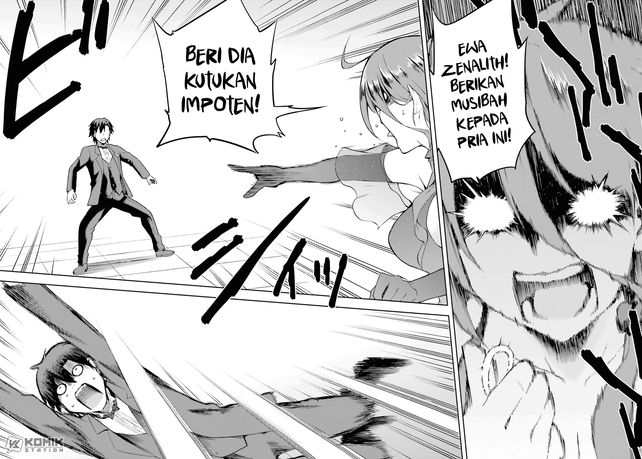 Sentouin, Hakenshimasu! Chapter 19