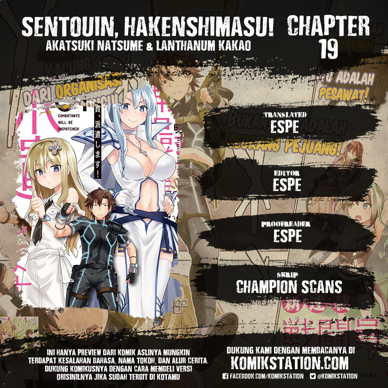 Sentouin, Hakenshimasu! Chapter 19