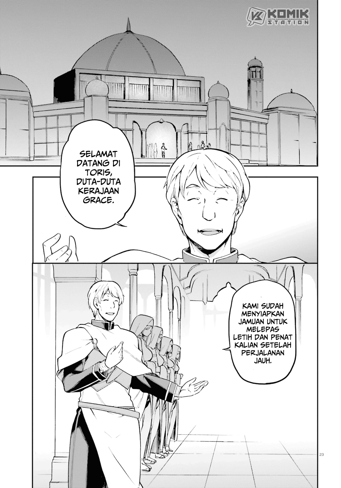 Sentouin, Hakenshimasu! Chapter 19