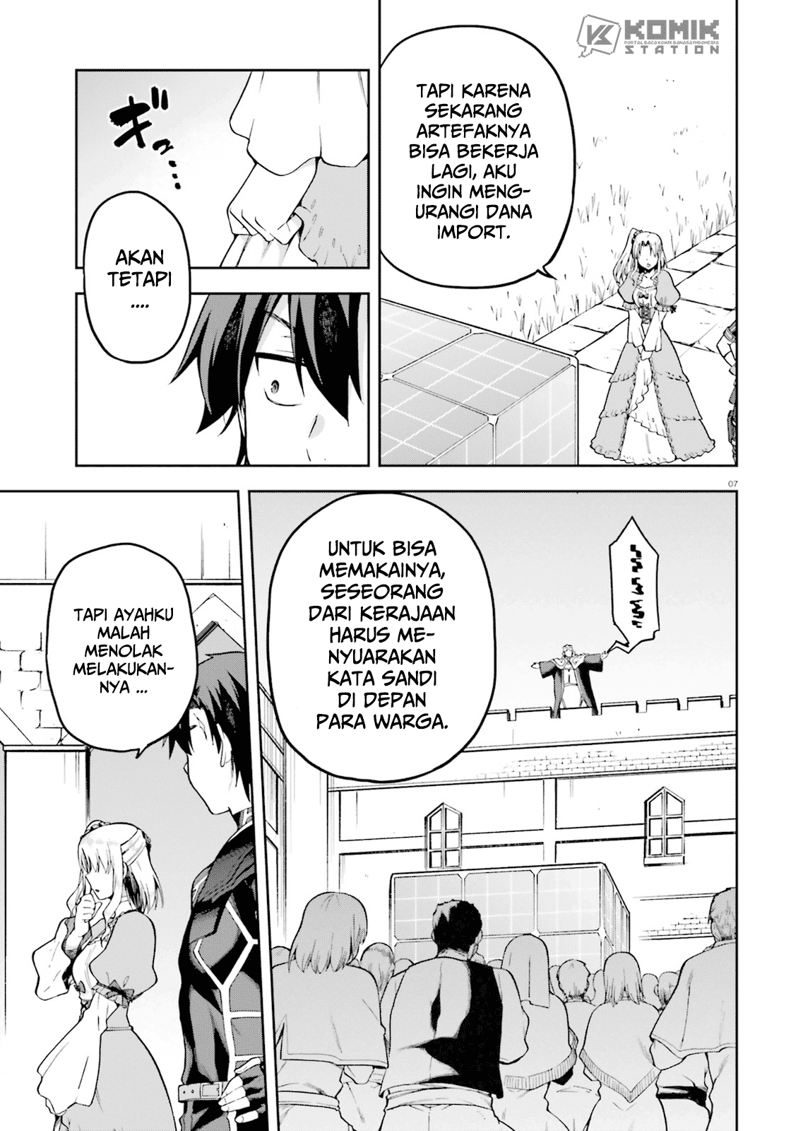 Sentouin, Hakenshimasu! Chapter 19