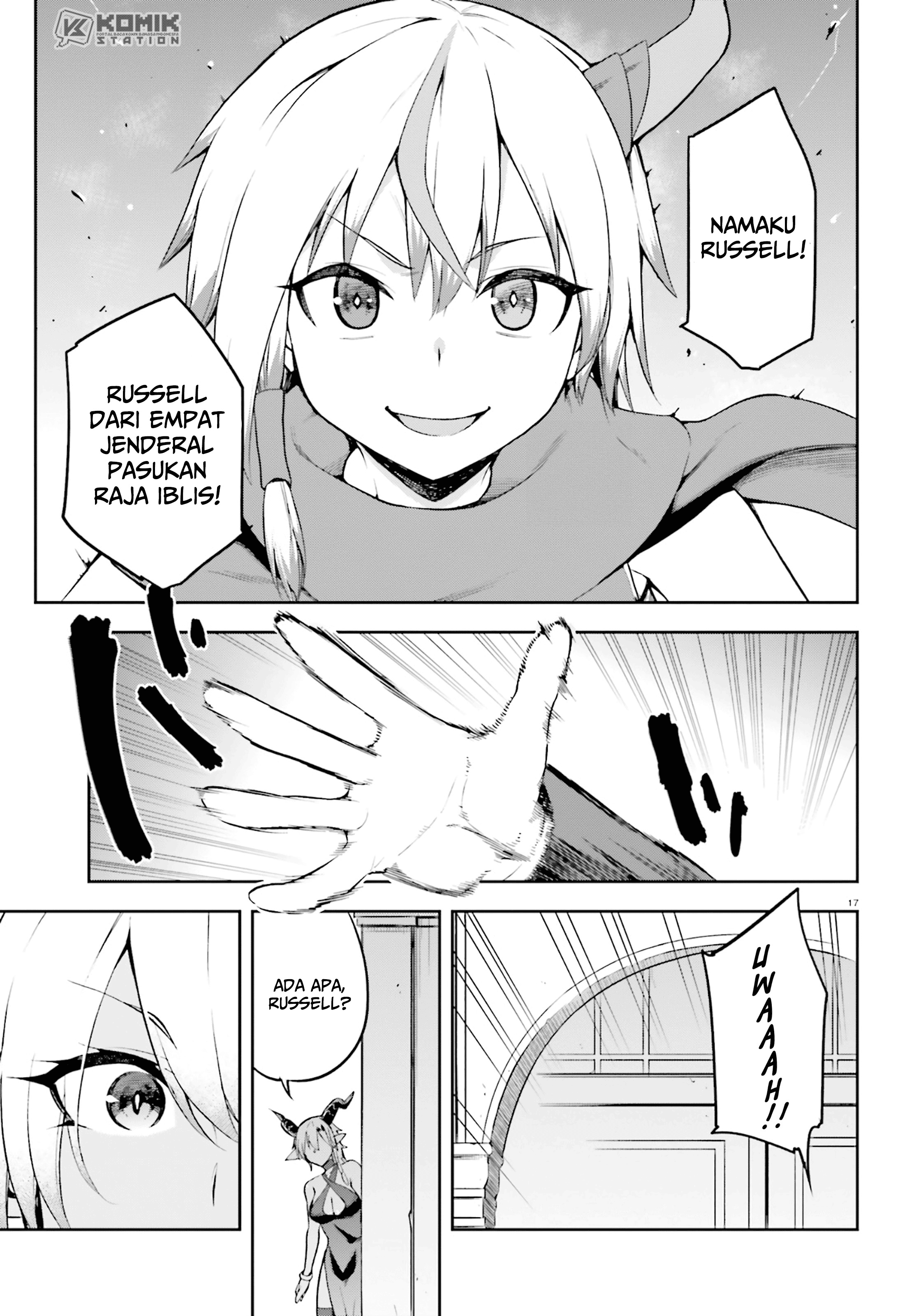 Sentouin, Hakenshimasu! Chapter 20