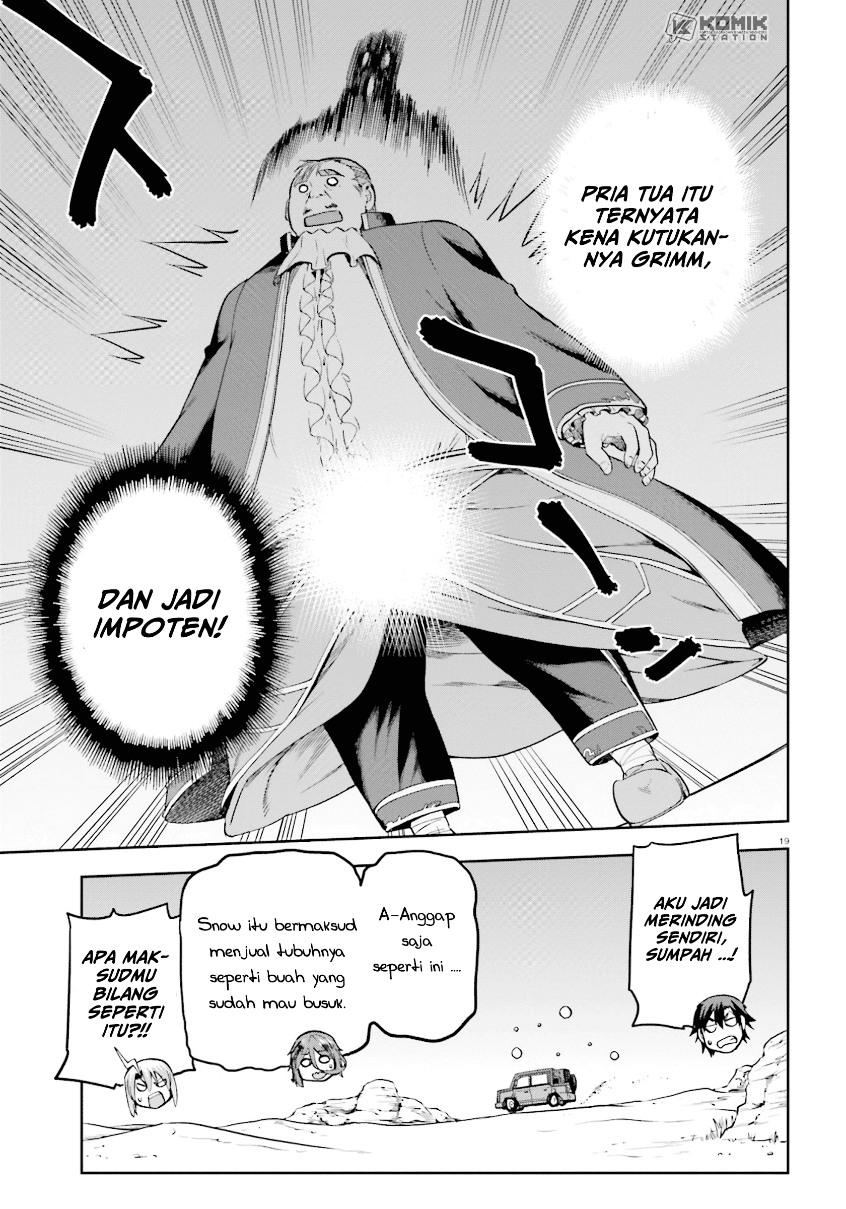 Sentouin, Hakenshimasu! Chapter 21