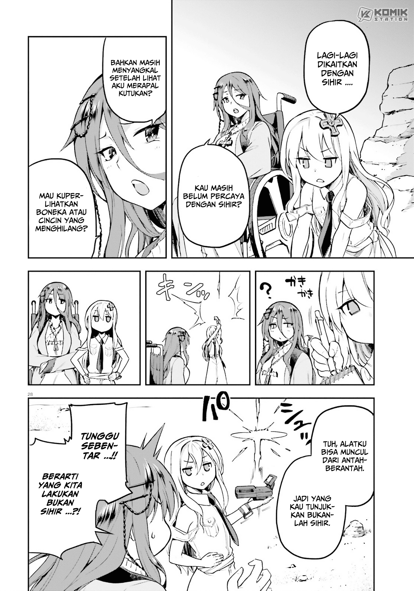 Sentouin, Hakenshimasu! Chapter 21