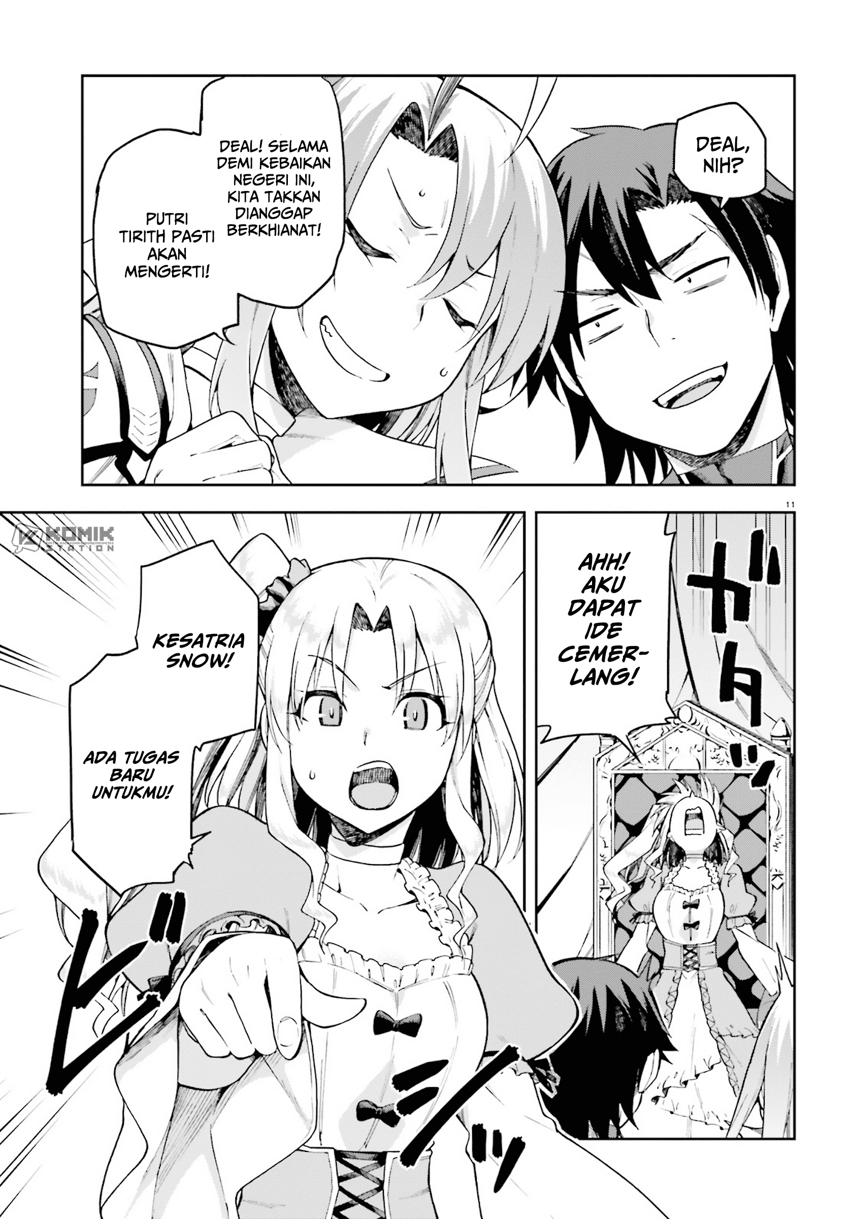 Sentouin, Hakenshimasu! Chapter 21