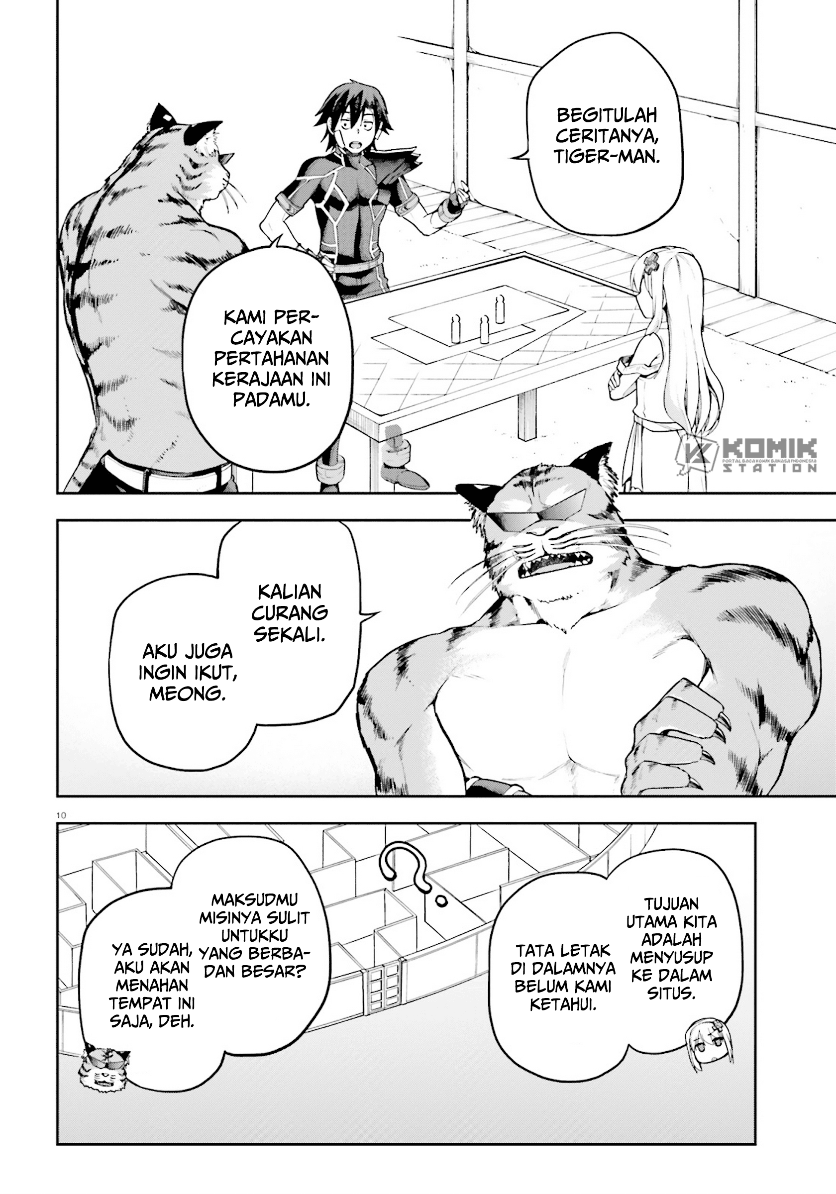 Sentouin, Hakenshimasu! Chapter 24