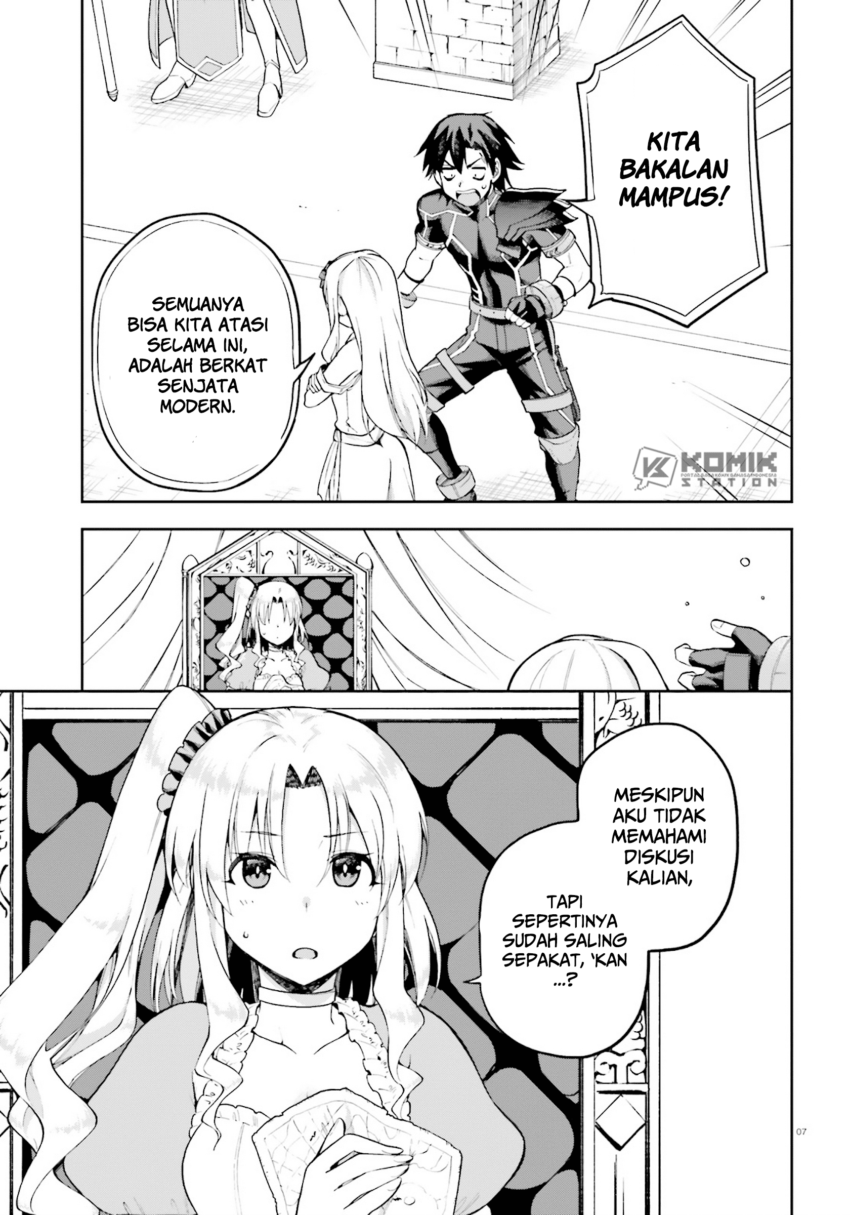 Sentouin, Hakenshimasu! Chapter 24