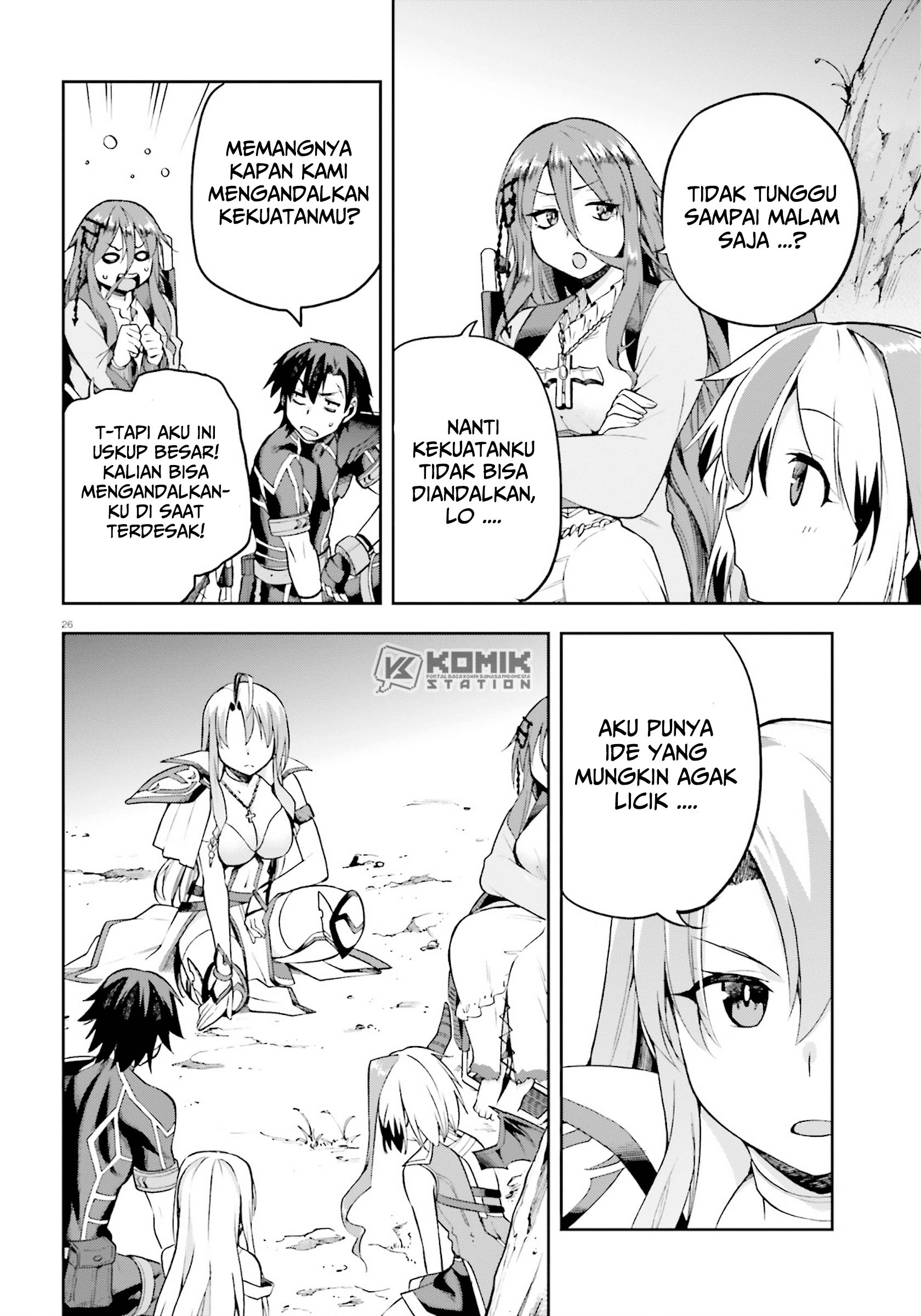 Sentouin, Hakenshimasu! Chapter 24