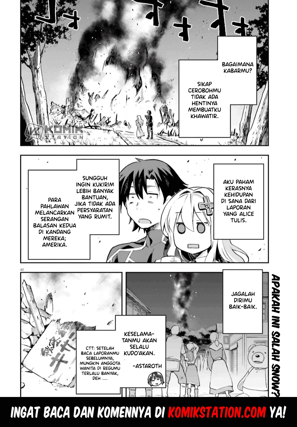 Sentouin, Hakenshimasu! Chapter 29