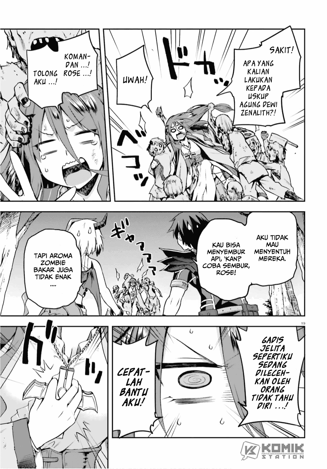 Sentouin, Hakenshimasu! Chapter 29