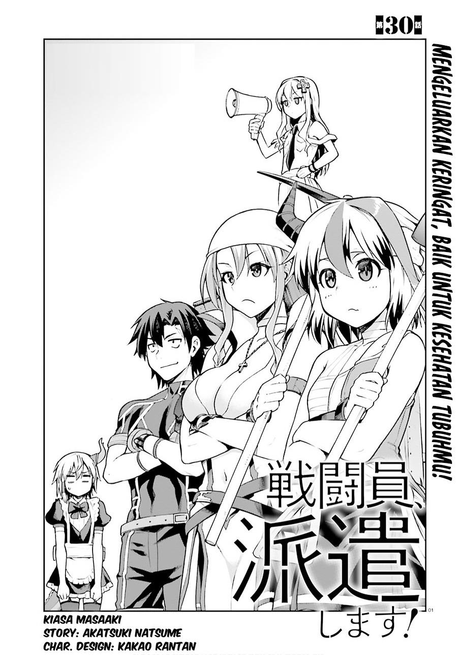 Sentouin, Hakenshimasu! Chapter 30