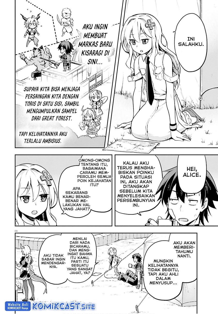 Sentouin, Hakenshimasu! Chapter 31