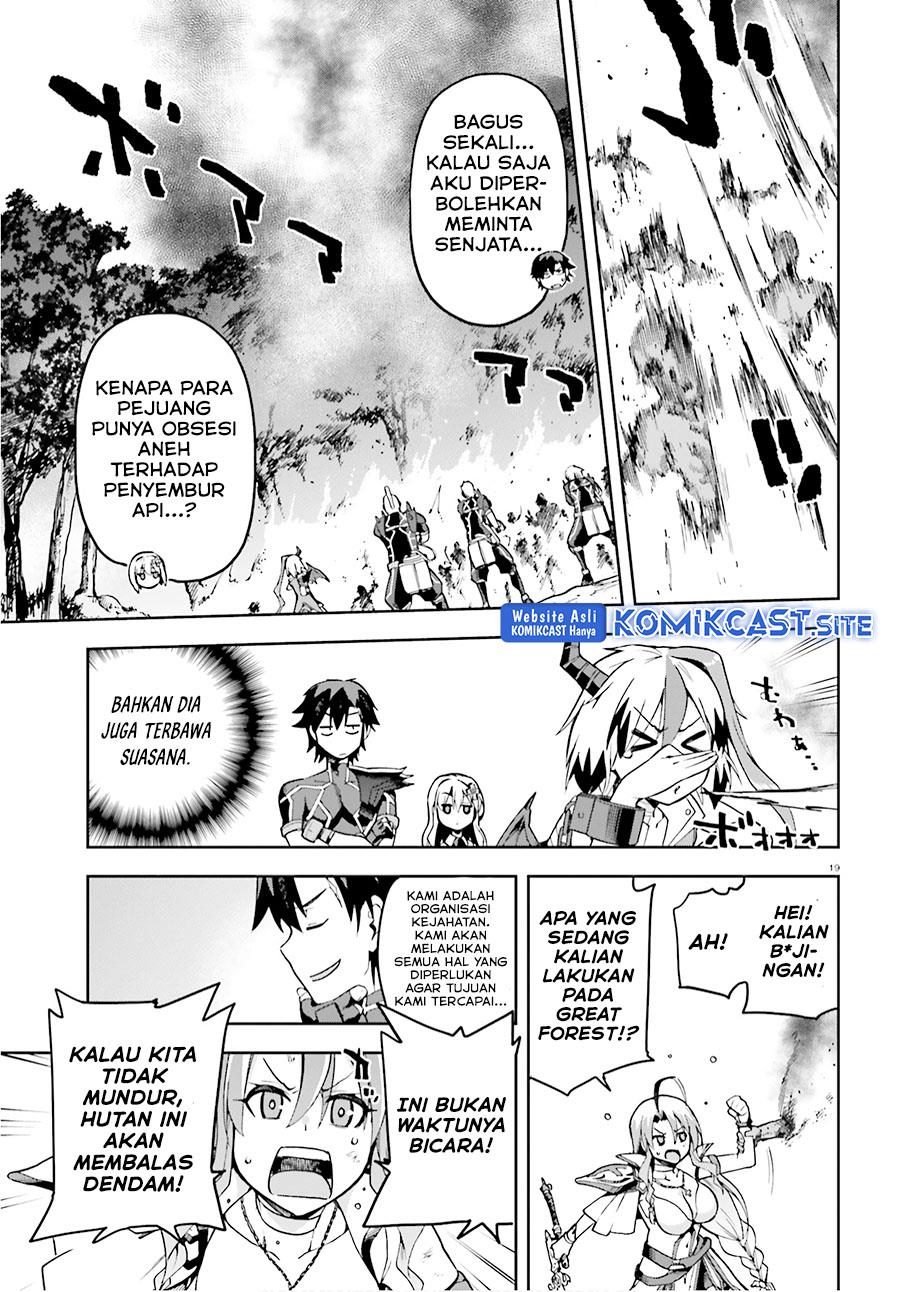 Sentouin, Hakenshimasu! Chapter 31