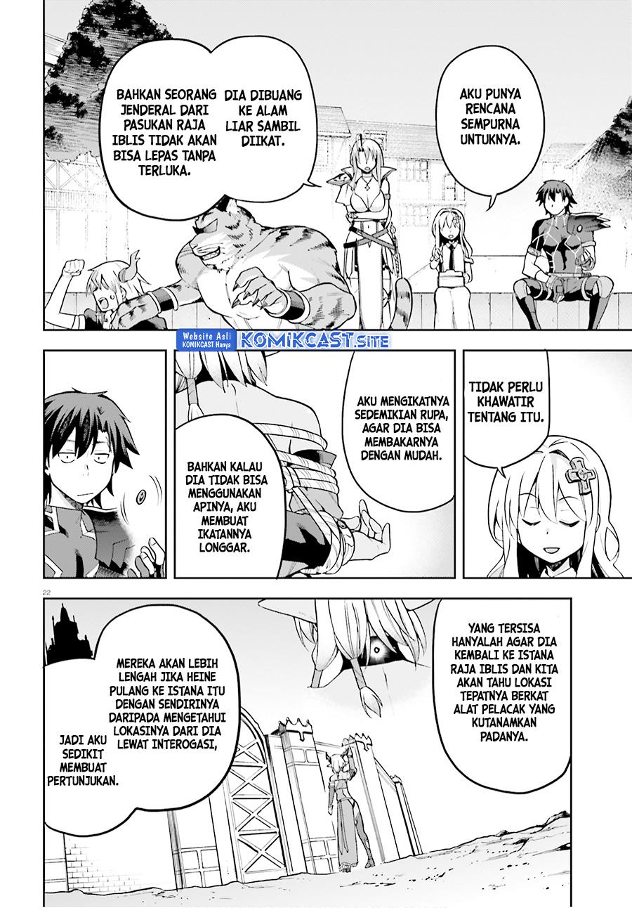 Sentouin, Hakenshimasu! Chapter 33