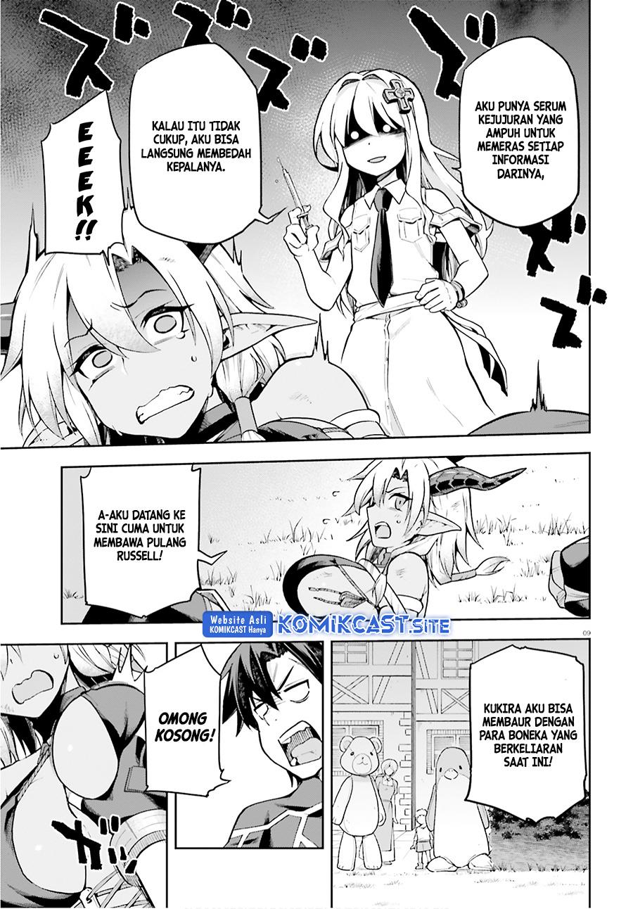 Sentouin, Hakenshimasu! Chapter 33