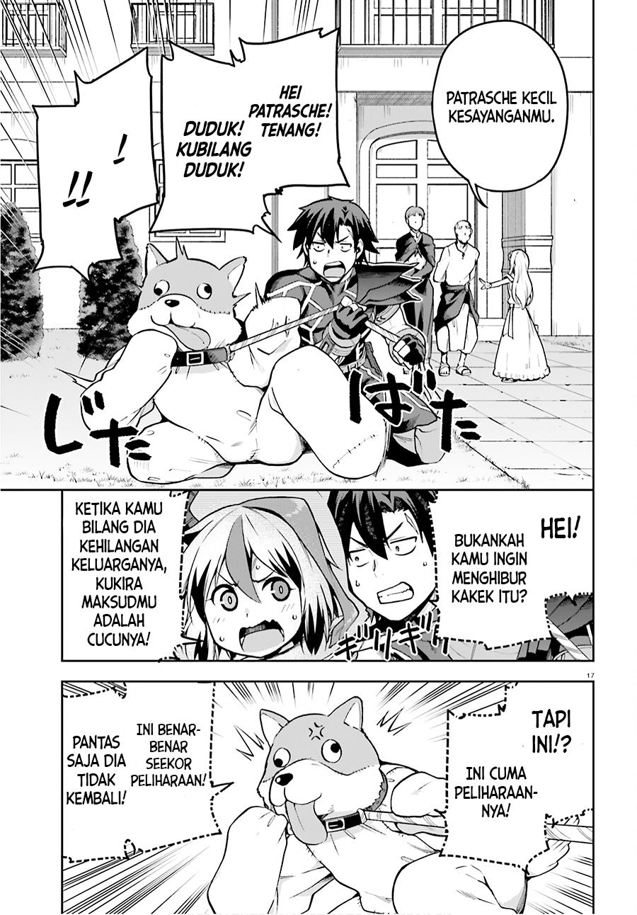 Sentouin, Hakenshimasu! Chapter 35