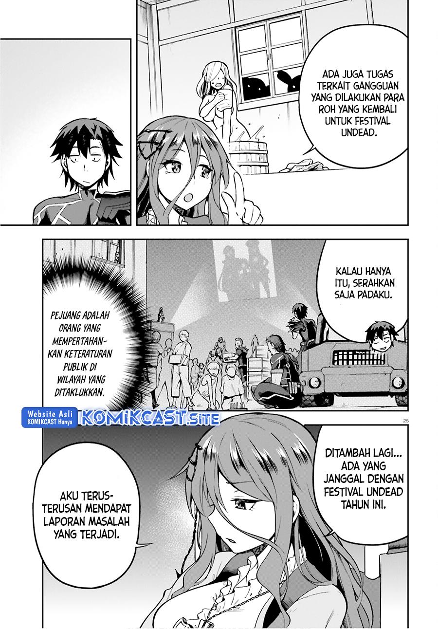 Sentouin, Hakenshimasu! Chapter 35