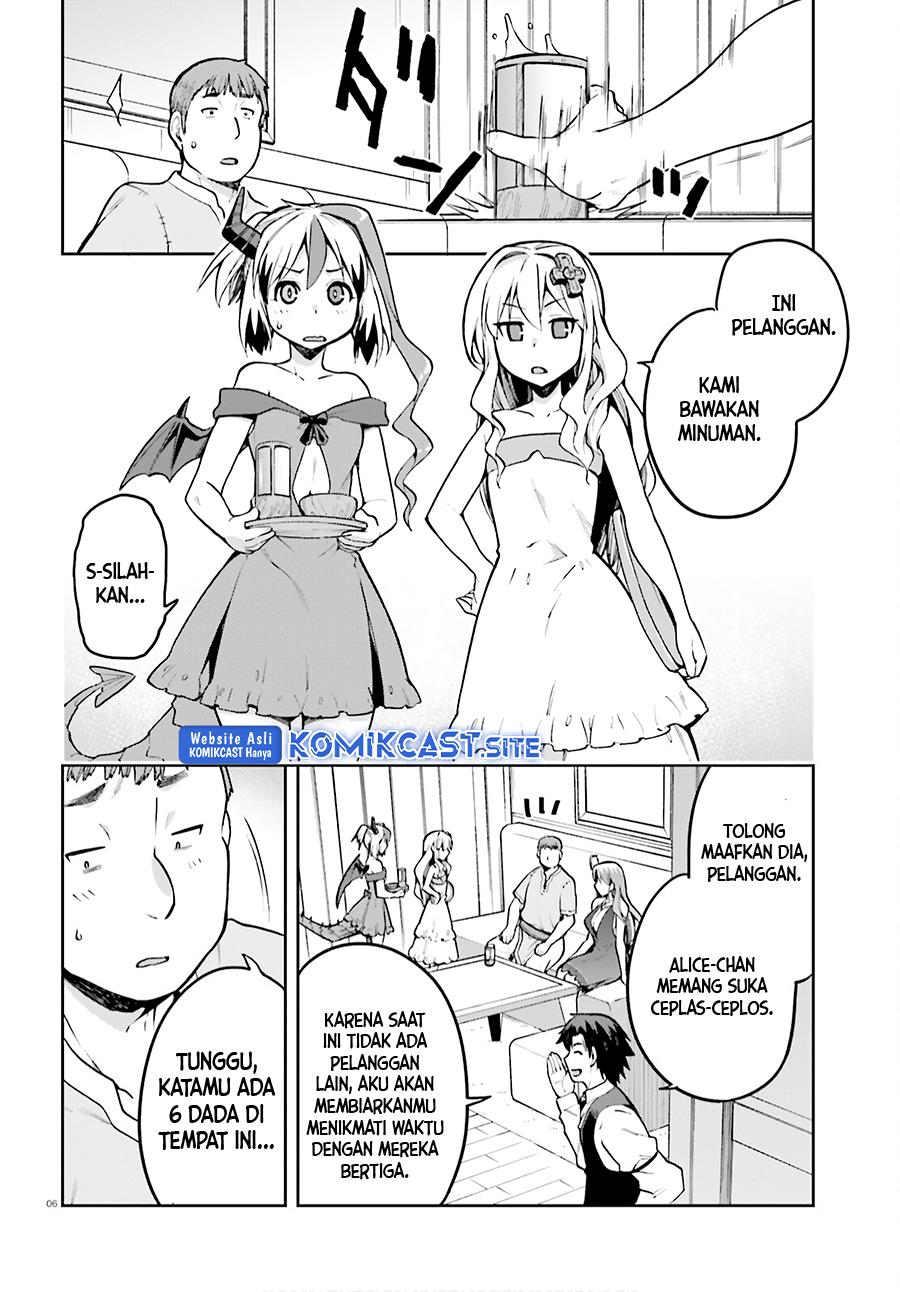 Sentouin, Hakenshimasu! Chapter 35