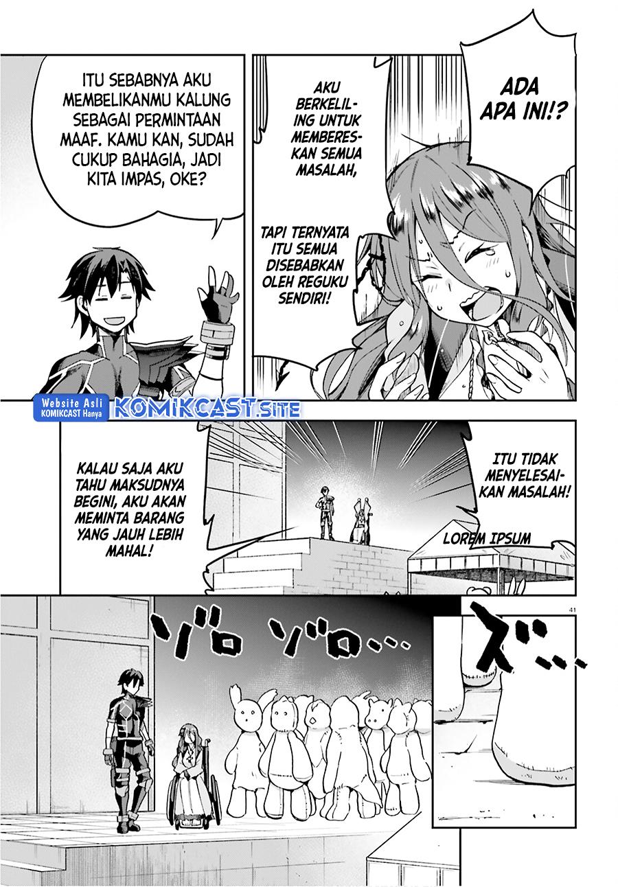 Sentouin, Hakenshimasu! Chapter 35